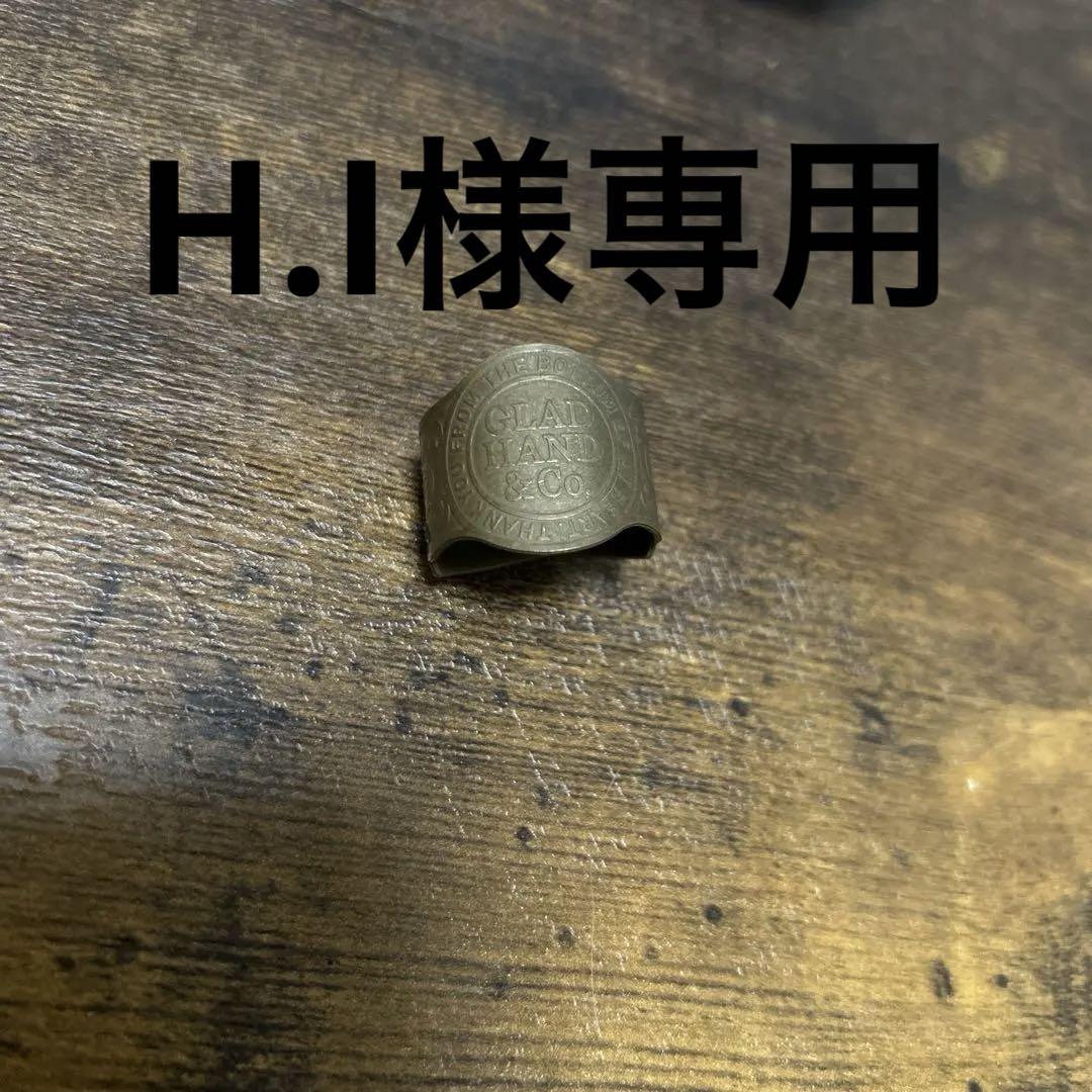 GLAD HAND/グラッドハンド 真鍮製ドッグタグリング