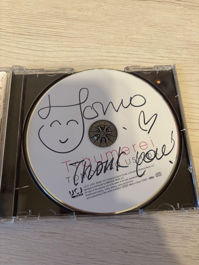 ホットマン セール サイン付き メルカリ - CD 牛田智大 ミュージック