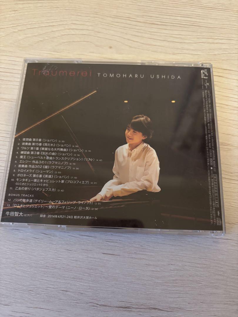 サイン付き 牛田智大 CD - メルカリ