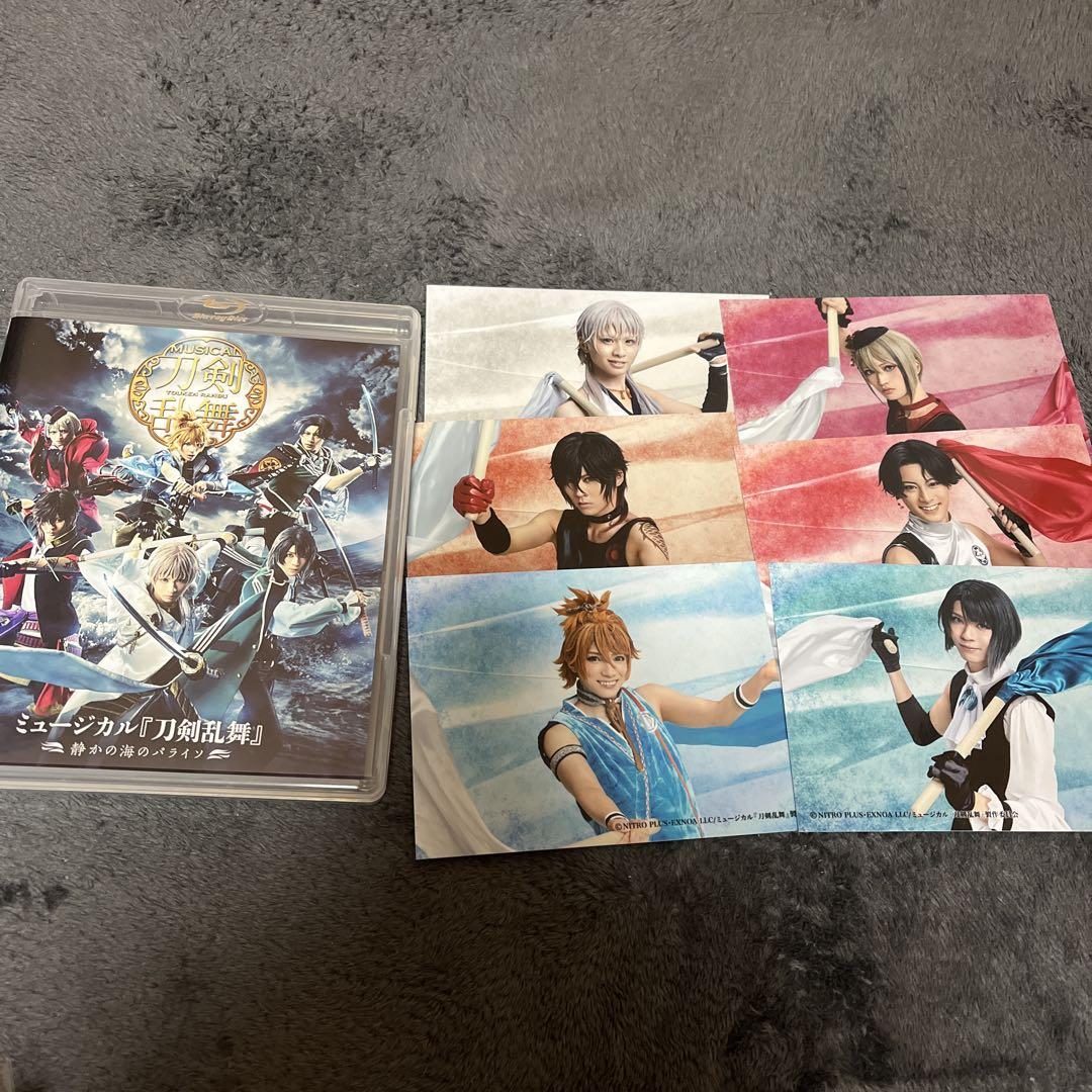 刀剣乱舞 ミュージカル 刀ミュ 静かの海のパライソ BluRay