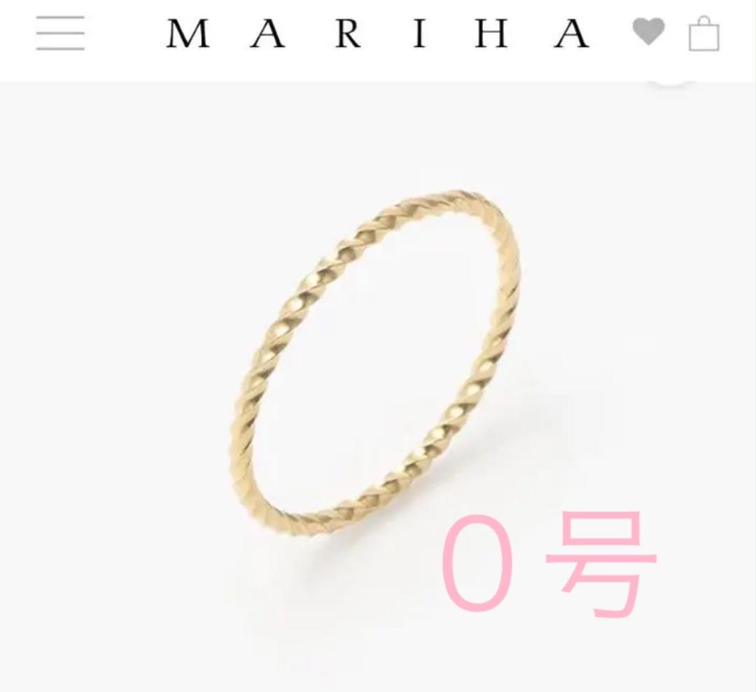 限定品】 リング アクセサリー-www.santeplusmag.com 限定品】 リング アクセサリー-www.santeplusmag.com