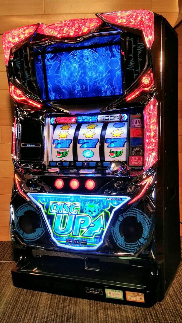 ディスクアップ パチスロ実機 スロット実機 DISC UP | ospoly.edu.ng