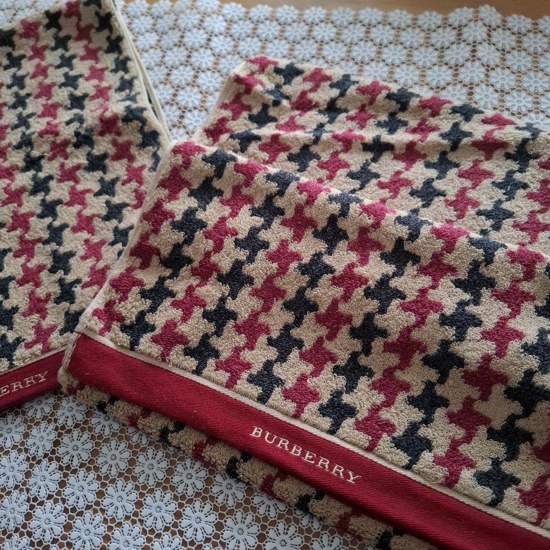 BURBERRYバーバリー☆フェイスタオル２枚です(未使用品＊箱なし)