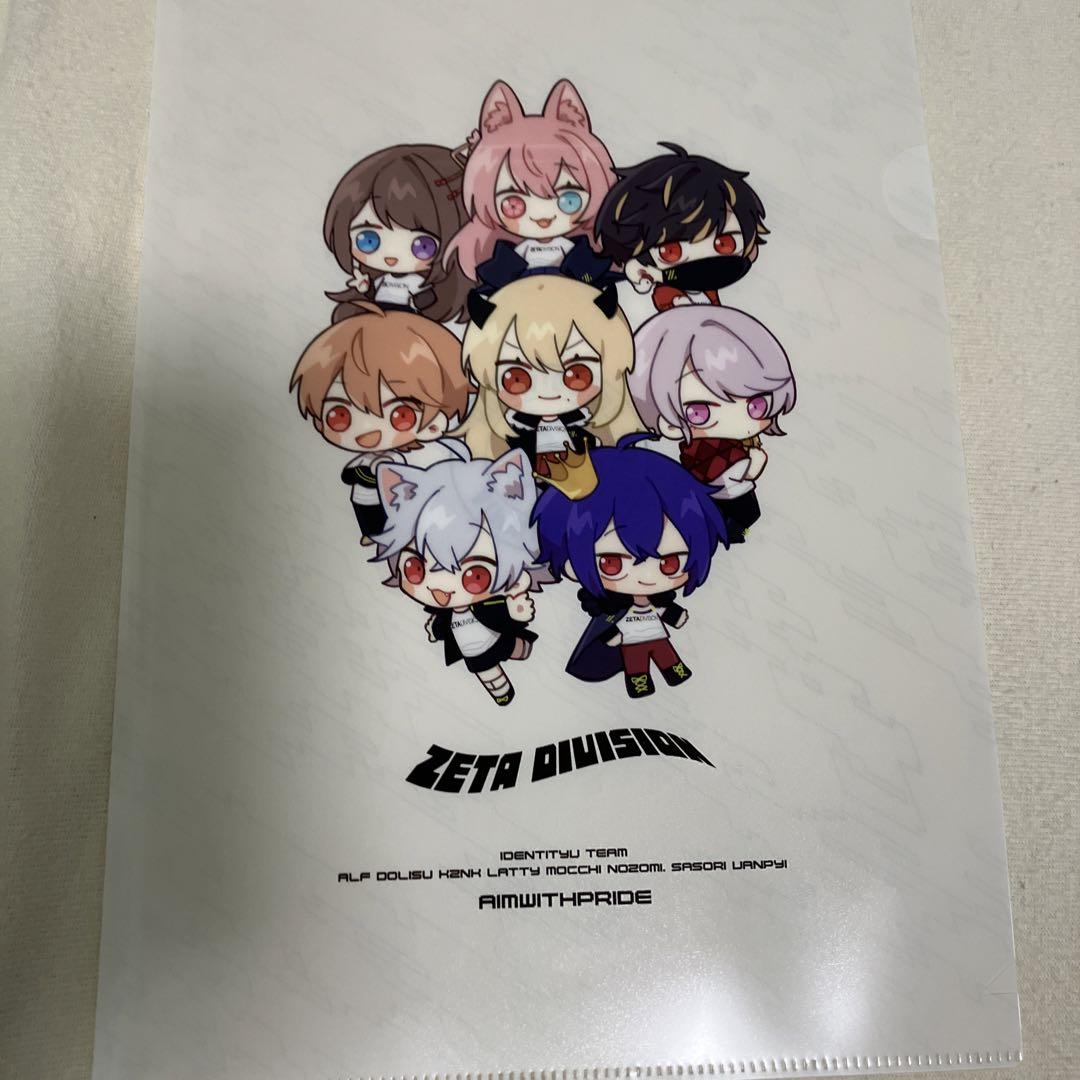 第五人格 ファイル ブロマイド まとめ売り - メルカリ