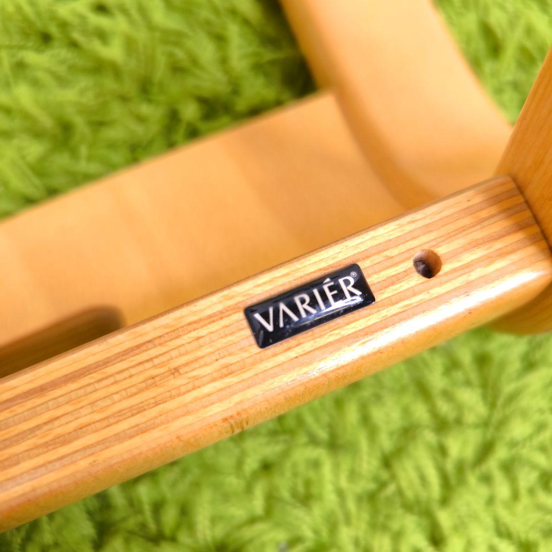Stokke Varier VARIABLE バランスチェア