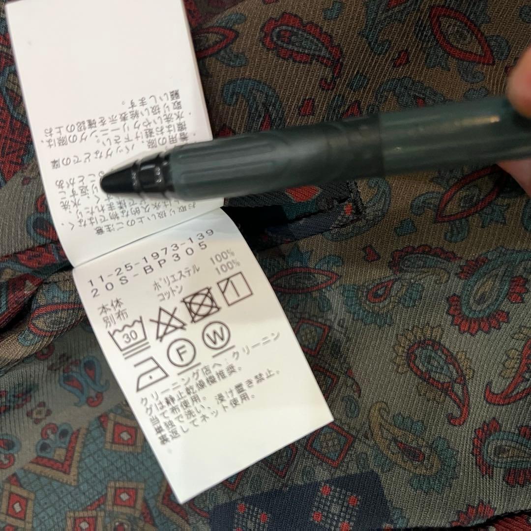 BEAMSプラス パッチワーク