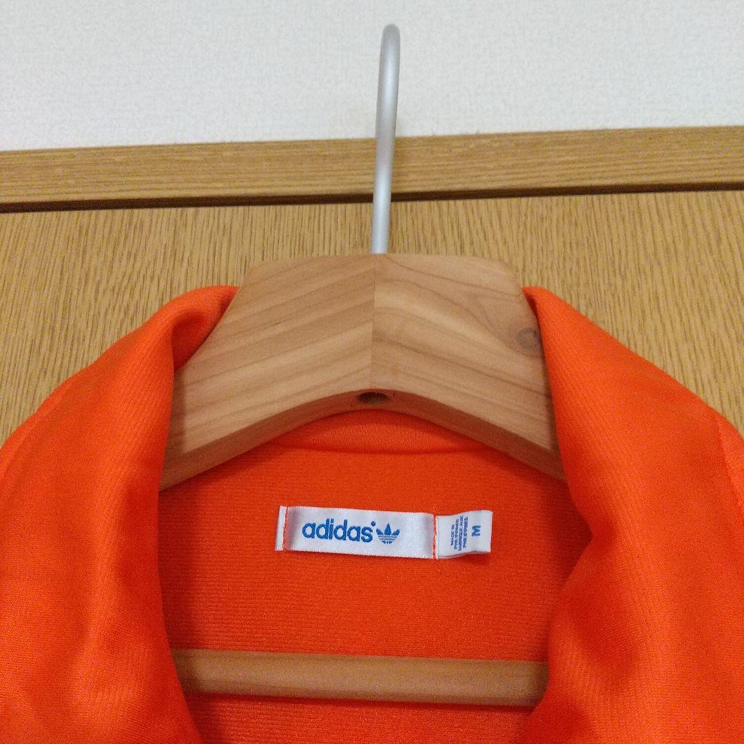 美品 アディダス ジャージ オレンジ