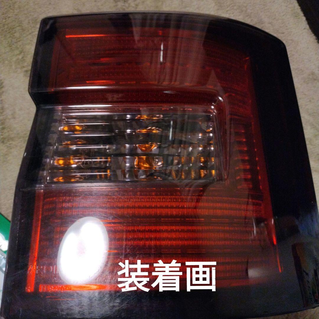 デリカD5前期　希少スモークテールカバー