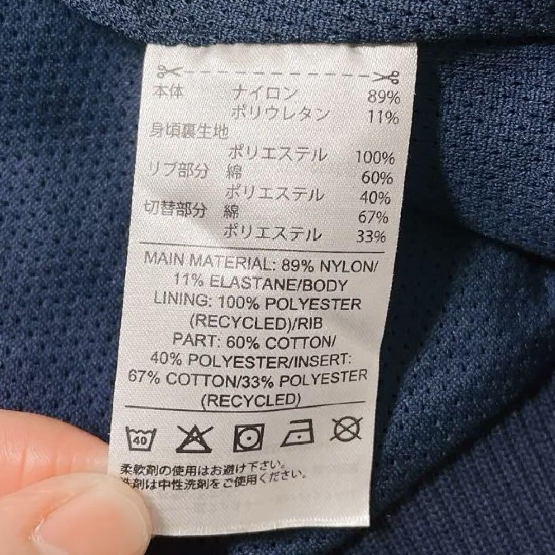 アディダスadidas