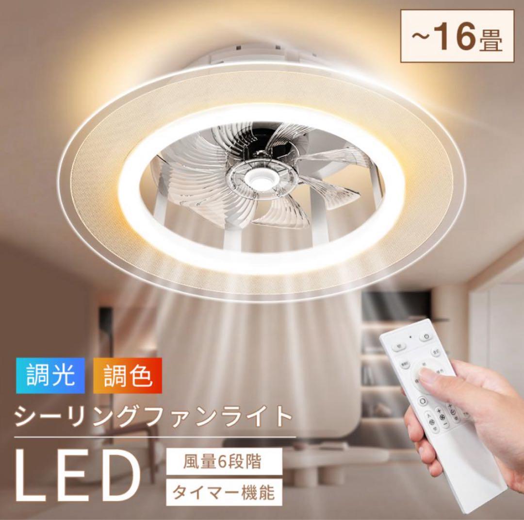 ファンさま専用♡ Amazon | JIUSHARK ARGB対応 全高92mm 薄型120mmファンx2基搭載