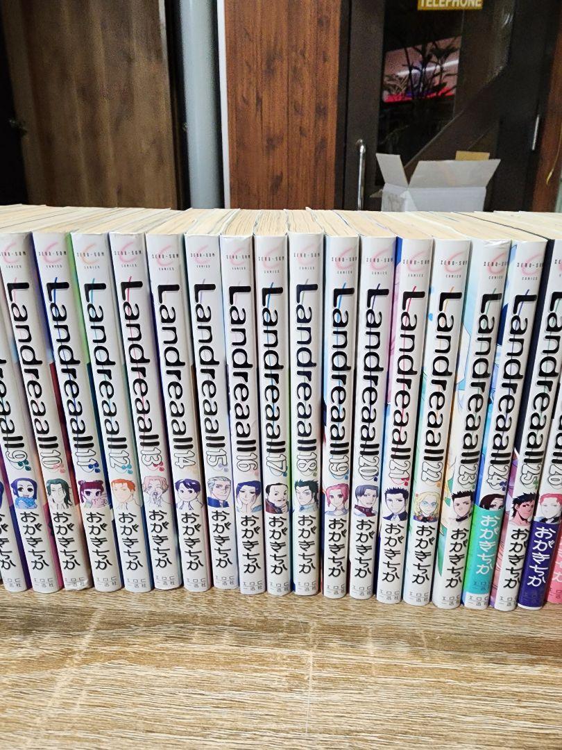 Landreaall 　42巻まで、38巻が欠巻 Landreaall 42巻まで、38巻が欠巻