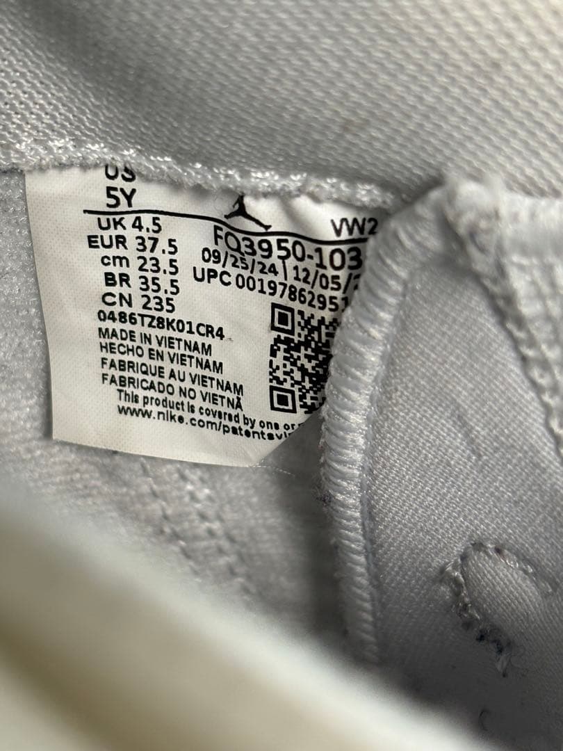 ジョーダン スパイジーク LOW 23.5cm ホワイト/グレー ジョーダン スパイジーク LOW 23.5cm ホワイト/グレー