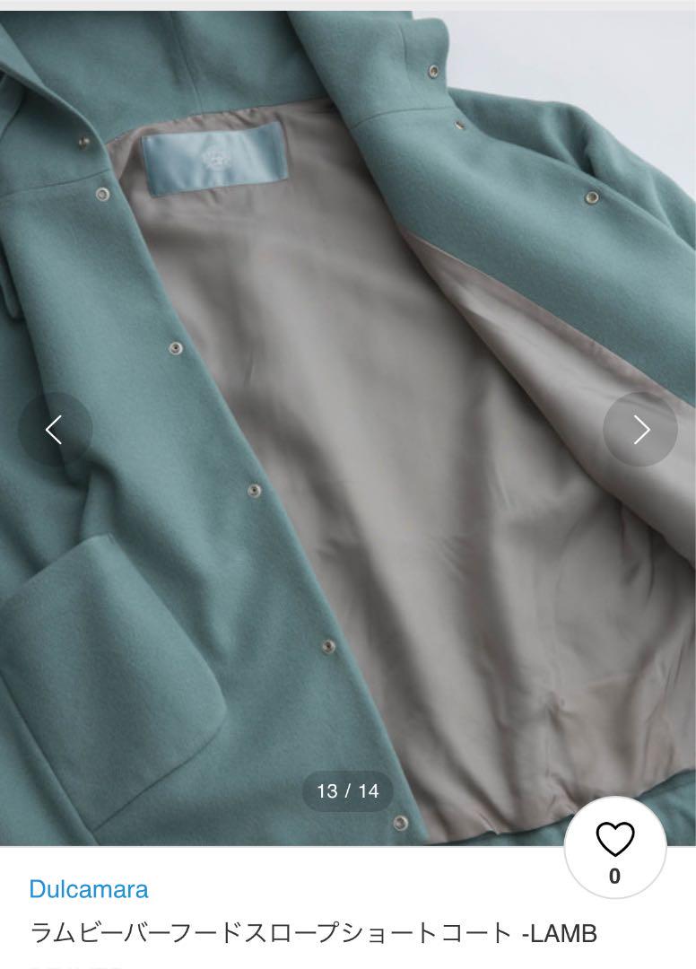 アンドユー➶ Dulcamara ラムビーバーフードスロープショートコート春服 tPuYL-m69297566948 ドゥルカマラ ♪わなかった