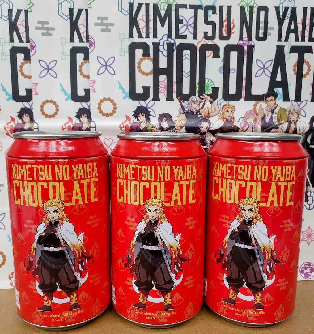 鬼滅の刃×BABBIポーチ&ミルフィーユ缶 煉獄杏寿郎 www.expressinter.com