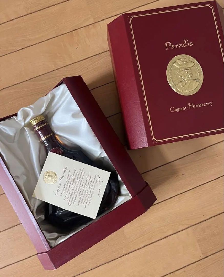 コニャック ヘネシー パラディ Cognac Hennessy Paradis