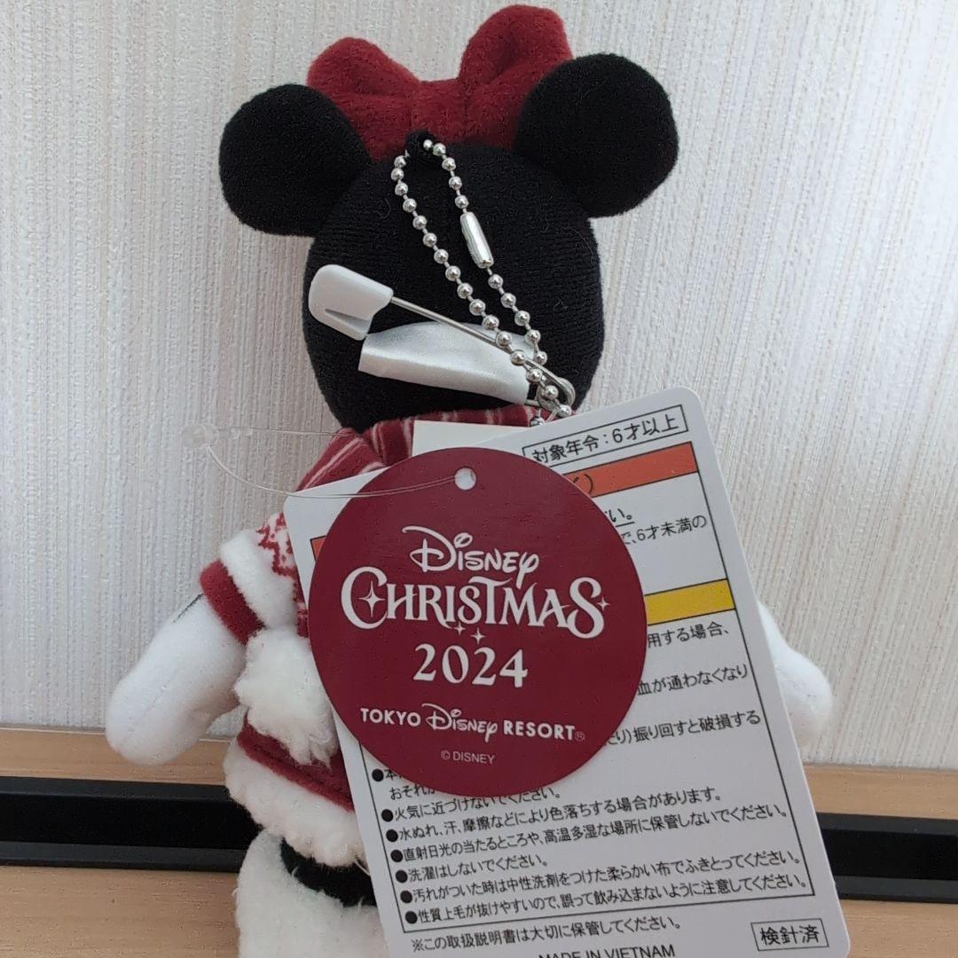 ディズニー クリスマス ミニー ぬいぐるみバッジ 2024 ぬいば