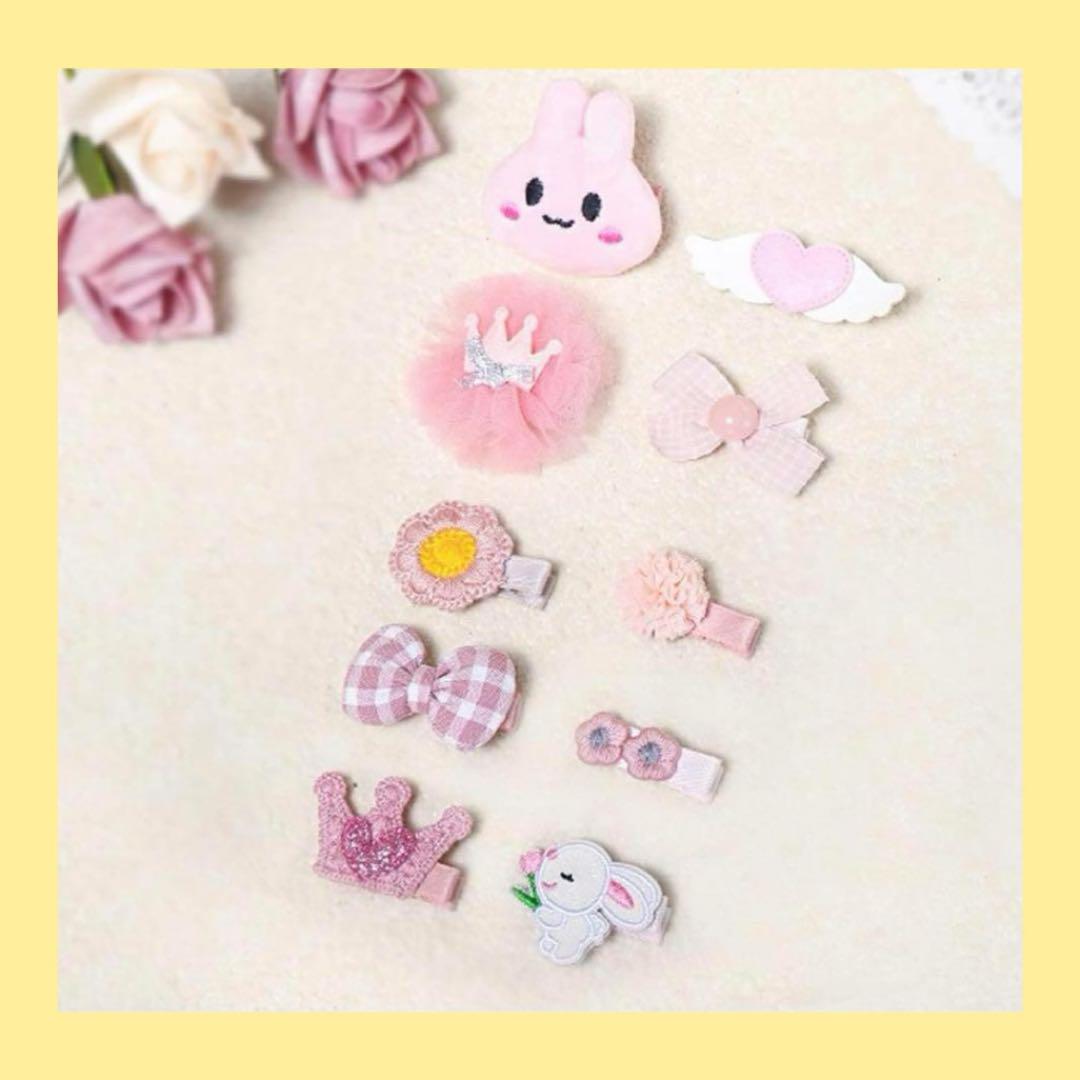 ピンク ヘアピン 10個セット 女の子 プレゼント うさぎ 可愛い ヘアアクセ