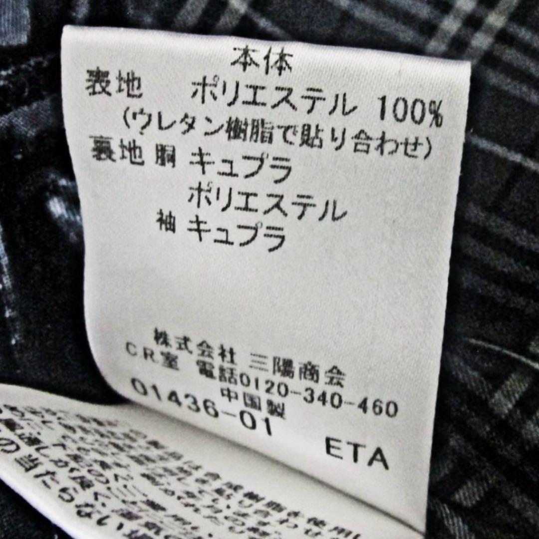 BURBERRY バーバリー レーベル トレンチコート 黒　M