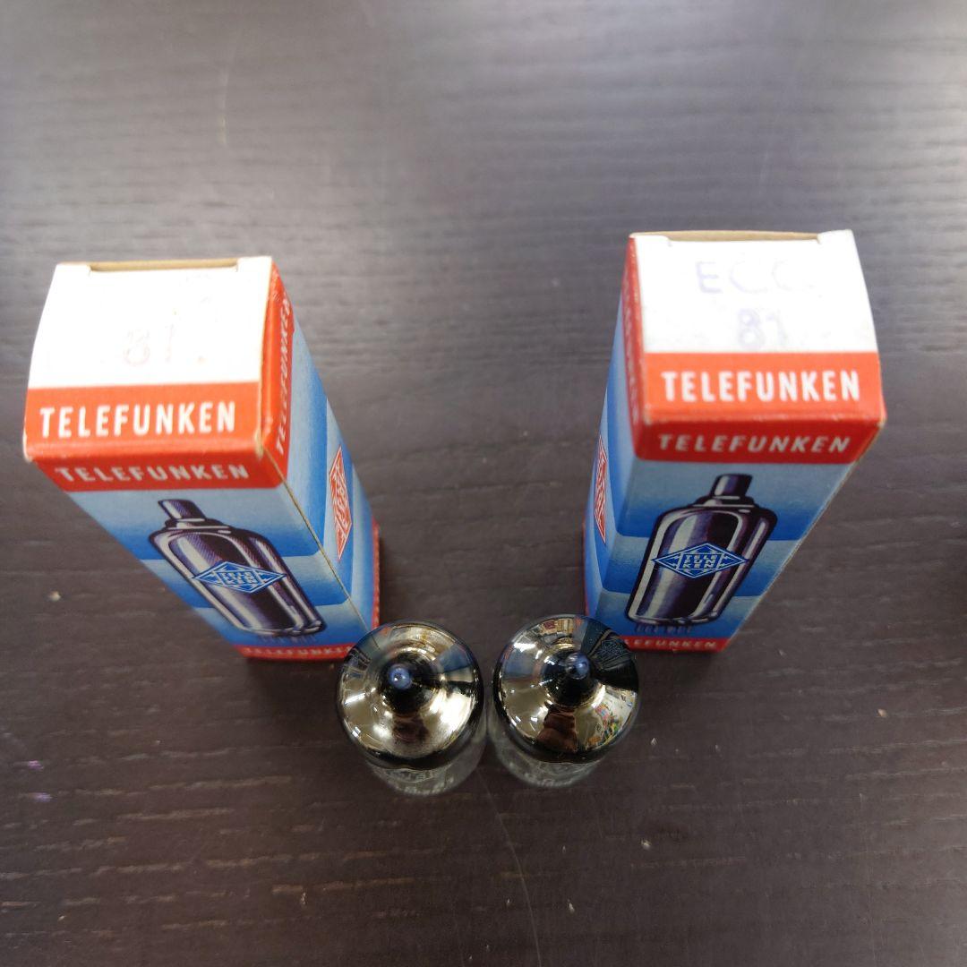 TELEFUNKEN ECC81 2本セット 動作未確認　ダイヤマーク無し