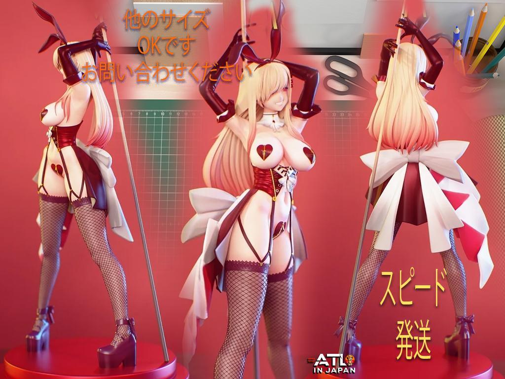 1|8スケール