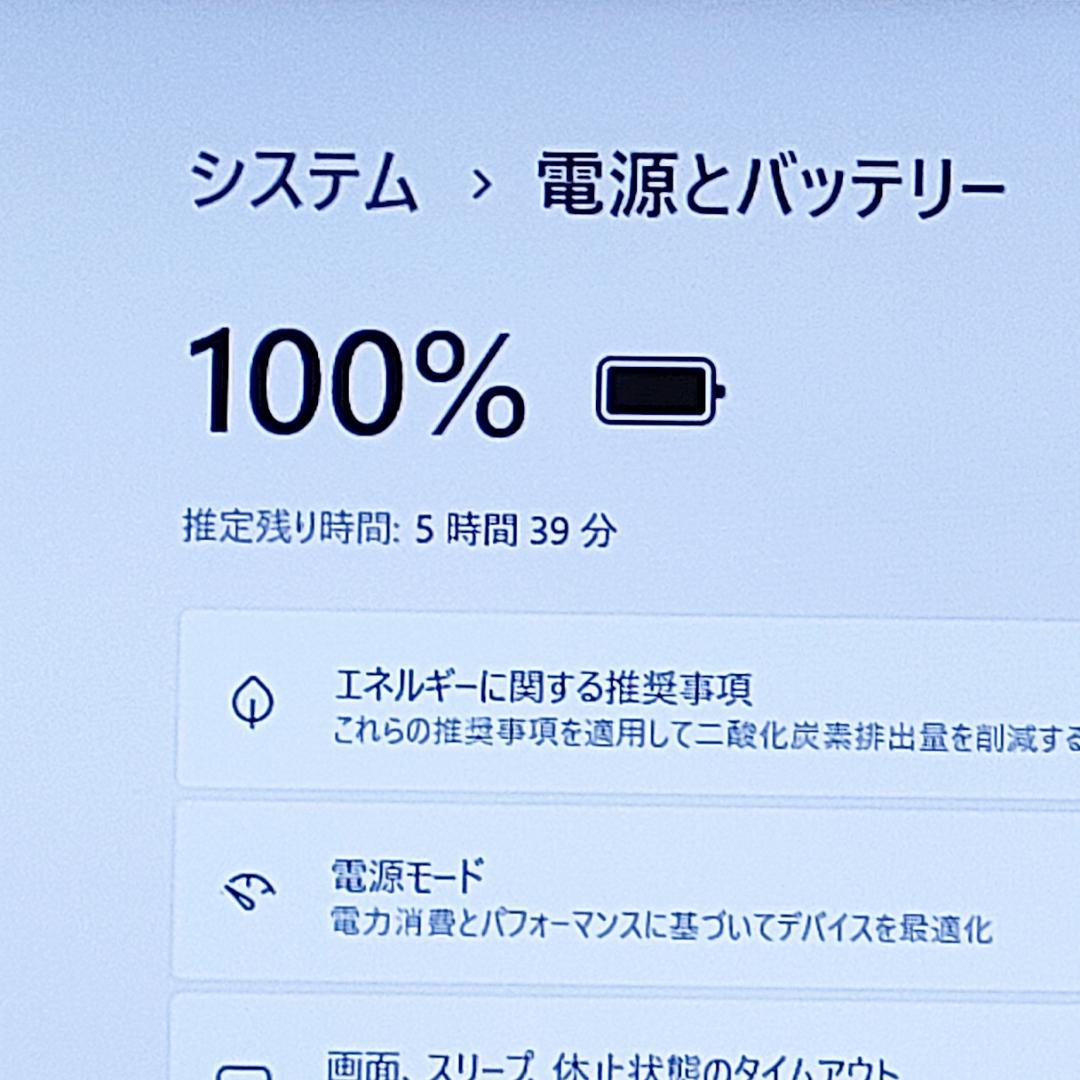 美品♥初心者安心♥即使用OK！メモリ8G✨Win11ノートパソコン✨T36 初心者安心♥即使用OK！Windows11♥i3/8G✨ノートパソコン✨T40