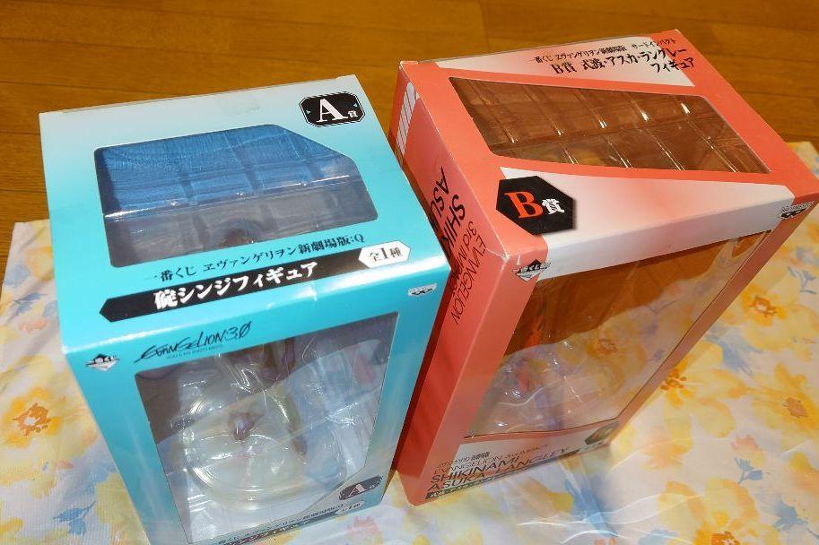 【ーグッズ】 エヴァンゲリオン フィギュア8点 おまけ17点 BvFbZ-m69302329075 にコメント