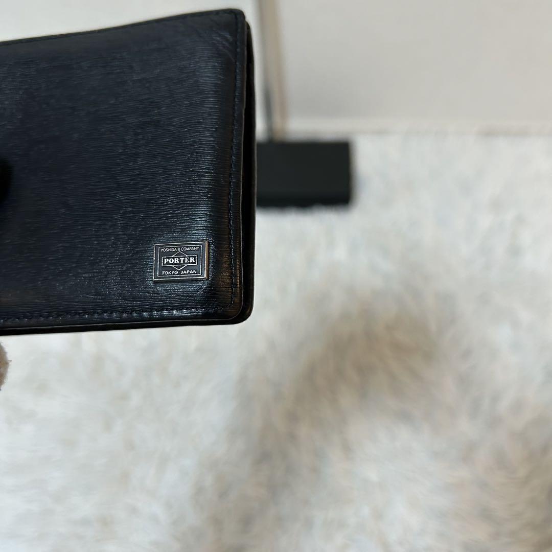 【美品✨人気商品/カレント】ポーター　二つ折り財布　ブラック　レザー　メンズ