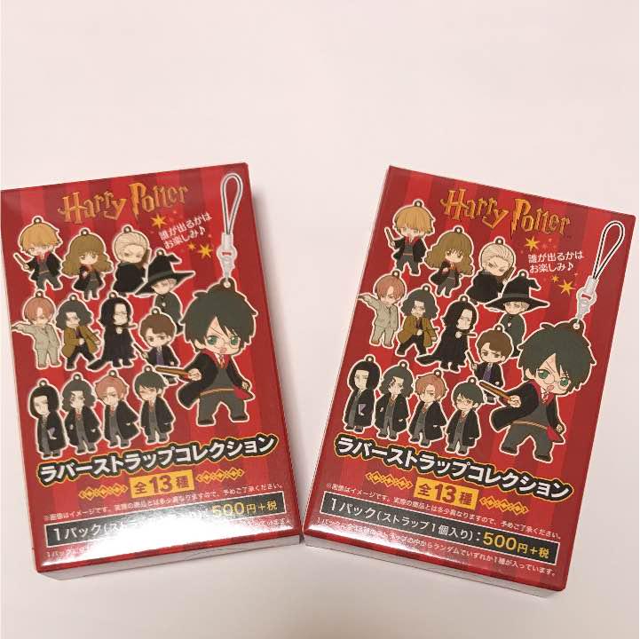 Harry Potter ラバーストラップコレクション 親子セット - メルカリ