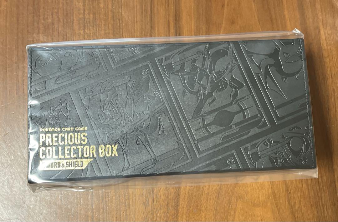 Amazon.co.jp: ヨロズラボ BOX ボックスローダー UVカット