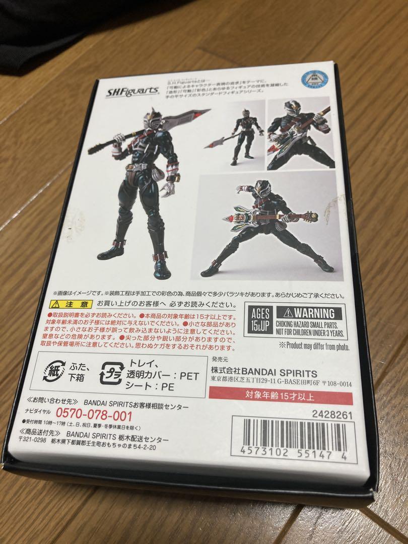 s.h.figuarts 真骨彫製法