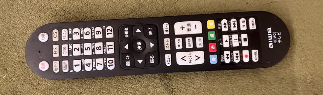 aiwa アイワ 32型 テレビ TV-32HB10W 2021年製 映り綺麗！