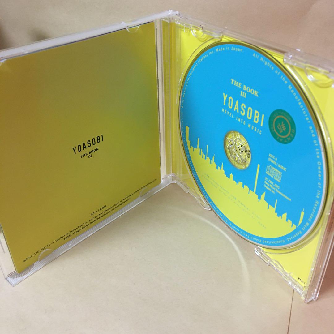 レンタルCD YOASOBI THE BOOK I + II +III アルバム
