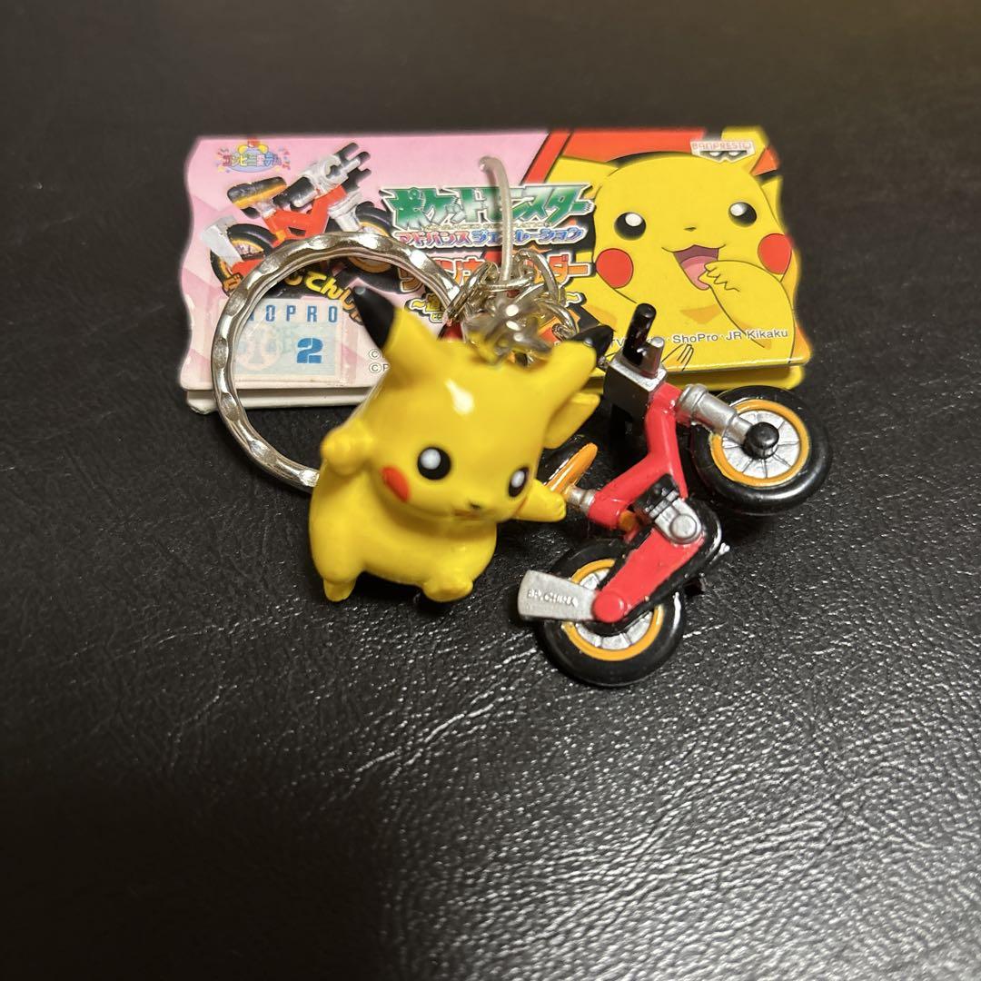 【初期】ポケモン　ピカチュウ　キーホルダー　バンプレスト 初期 ピカチュウ キーホルダー フィギュア 初代 90s ポケモン