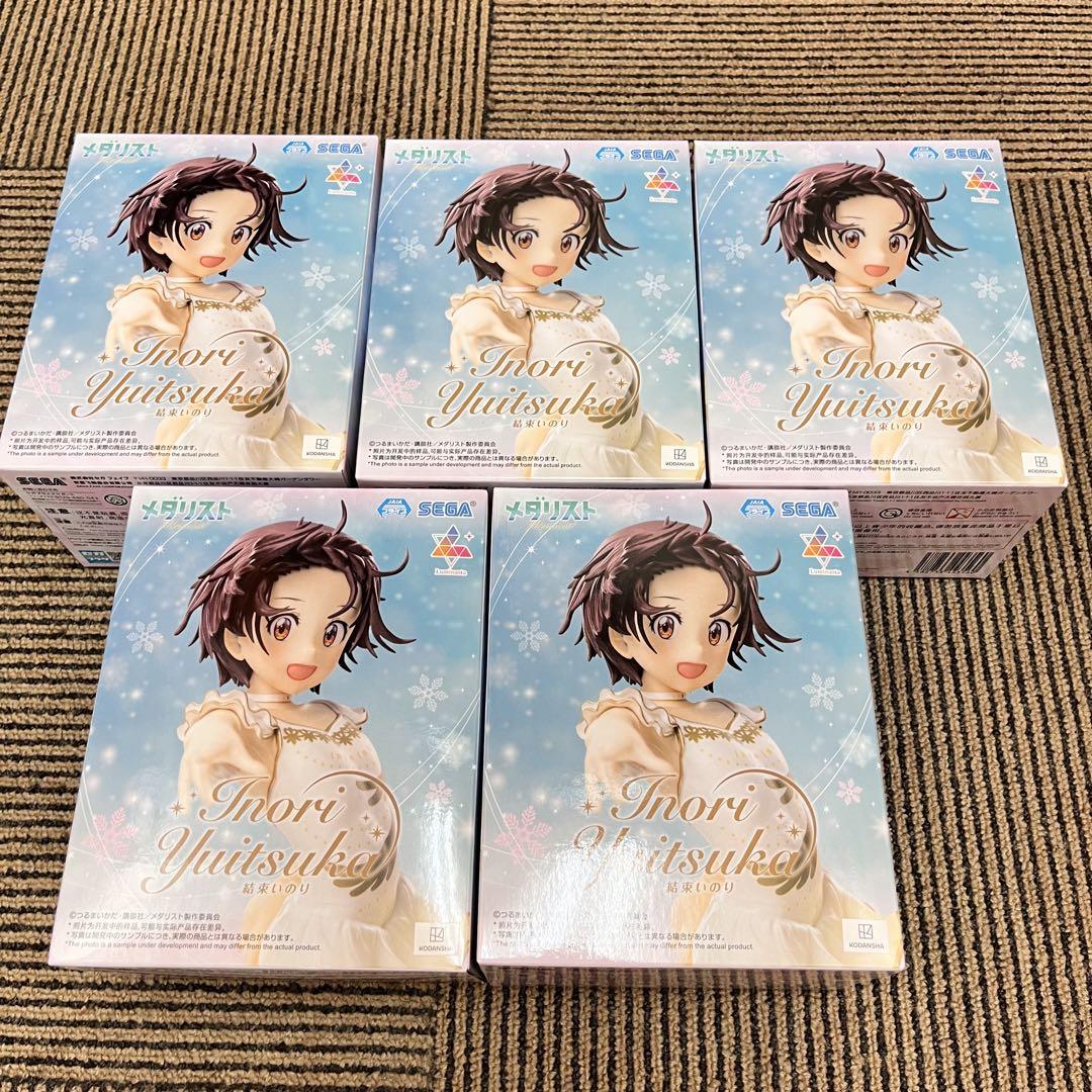 メダリスト　Luminasta　結束いのり フィギュア まとめ売り 5点 メダリスト Luminasta “結束いのり”｜プライズ・くじ・グッズ