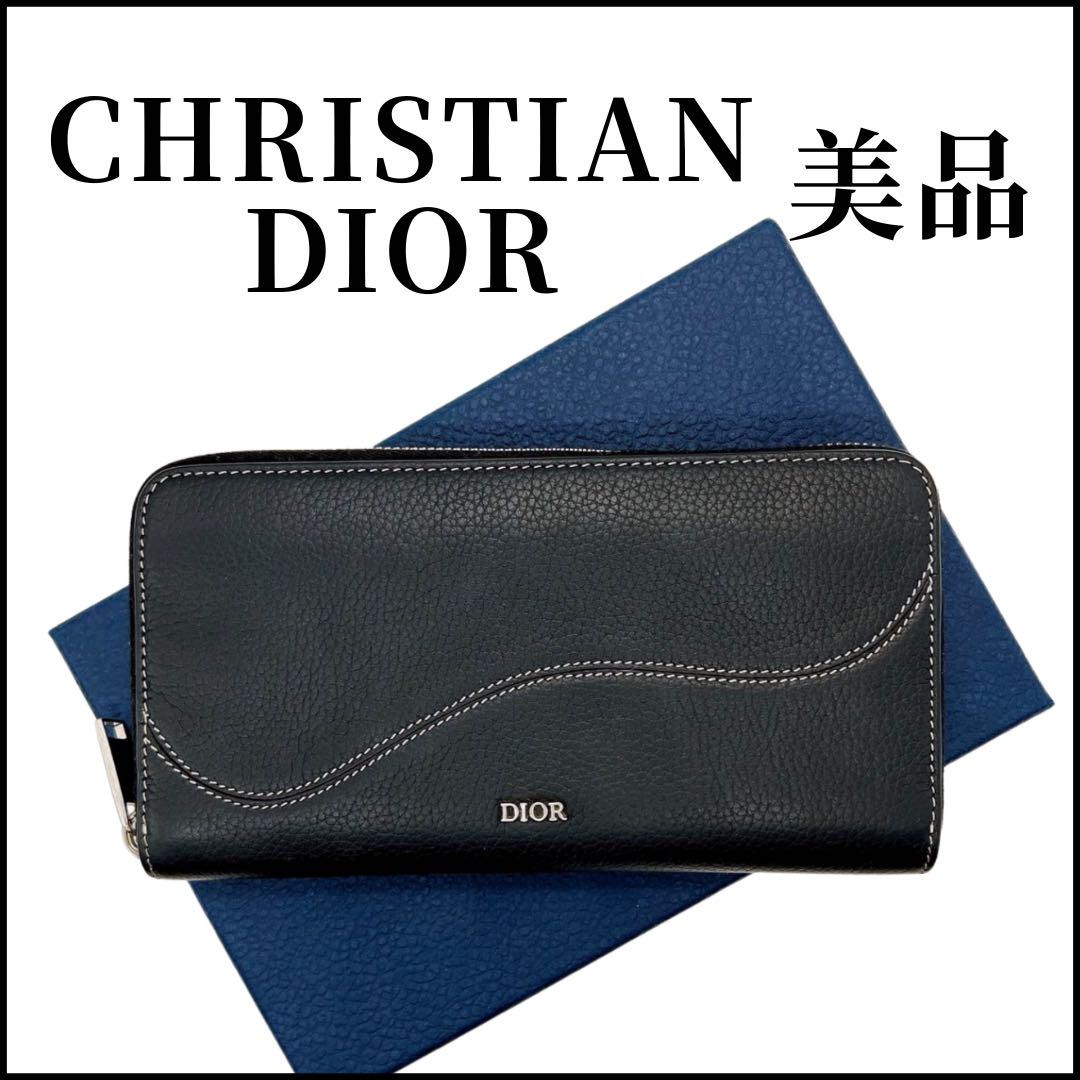 クリスチャン・ディオール レザー サドル 長財布