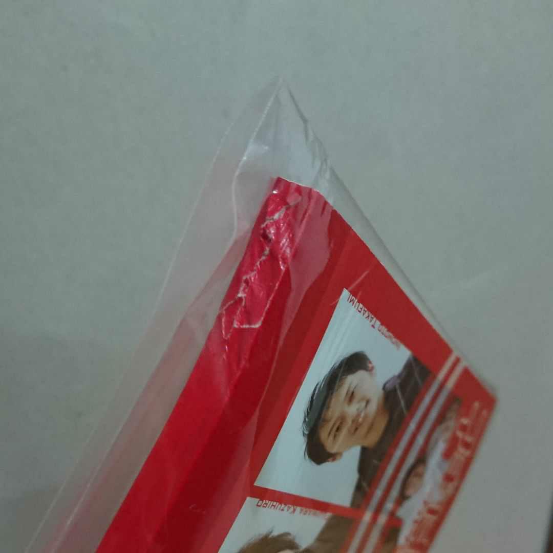 お笑い 雑誌 まとめ 34冊セット おまけ付