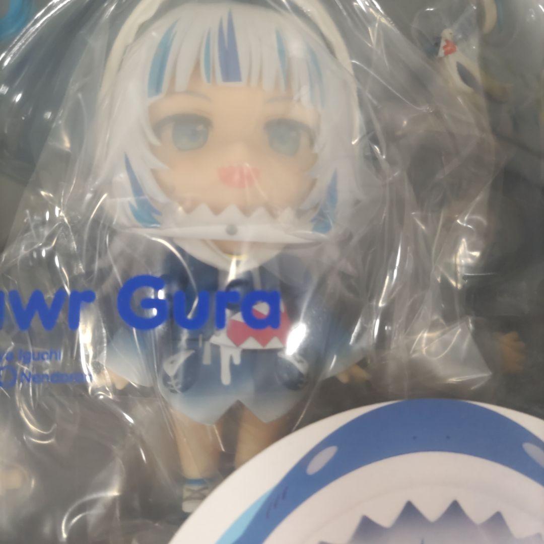 ねんどろいど　 がうるぐら
