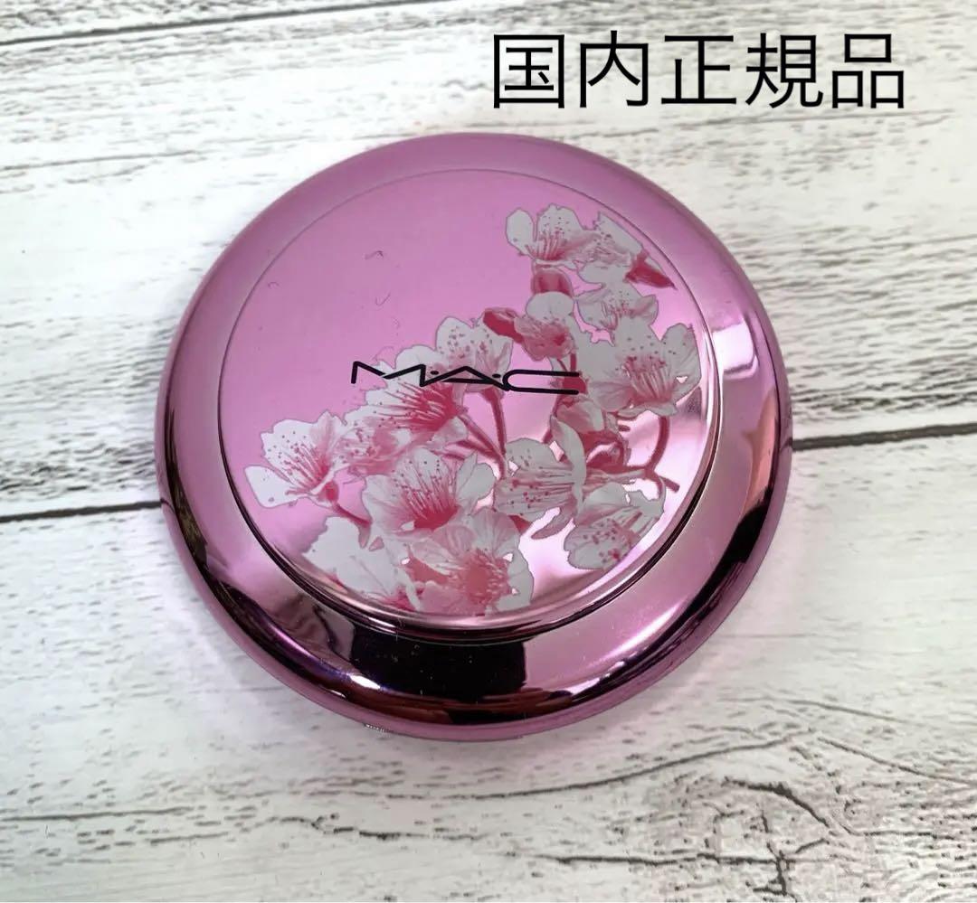 MAC エクストラディメンションフェイスパウダー