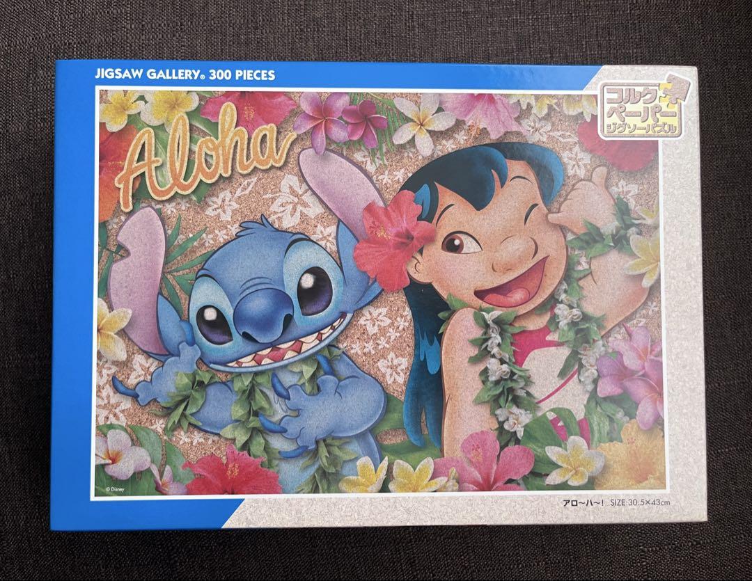 Disney リロ＆スティッチ コルクペーパー ジグソーパズル 300ピース