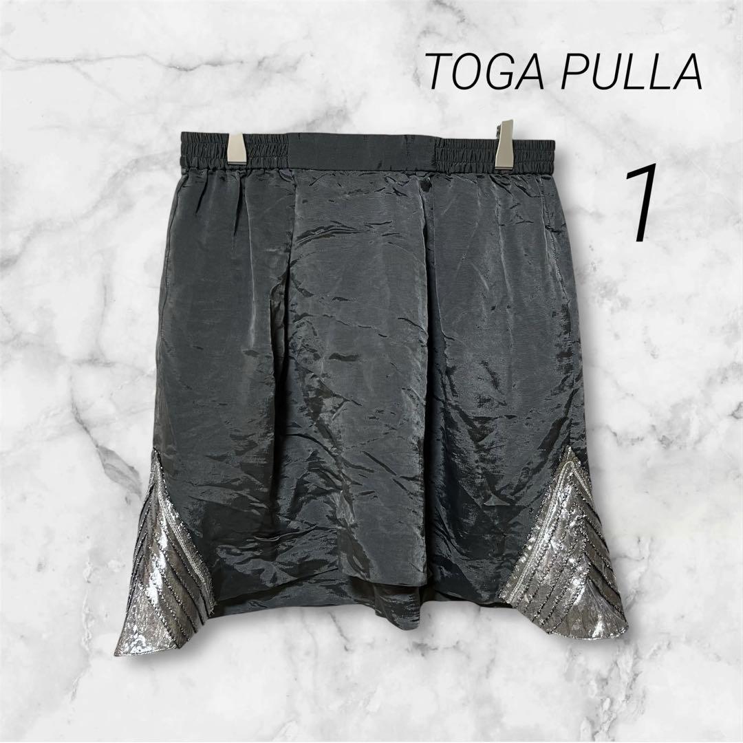 【TOGA PULLA】希少品 シルバー 刺繍 シャイニー フレアミニスカートスカート