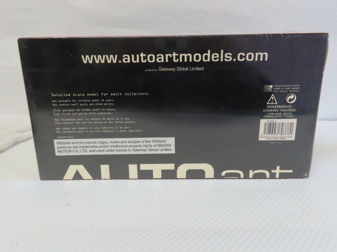 AUTOart Calsonic Nissan 1/18