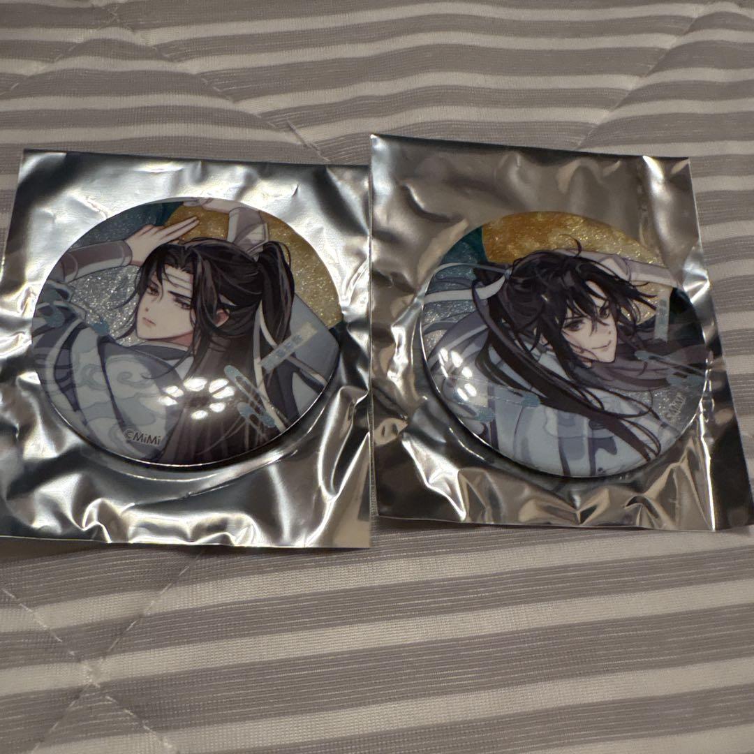 (値下げ交渉可能) 魔道祖師 公式茶屋 月華清影 缶バッジ　レア　魏無羨　藍忘機 魔道祖師 公式茶屋 THEキャラカフェ 魏無羨月 下清影B 魏無羨 藍