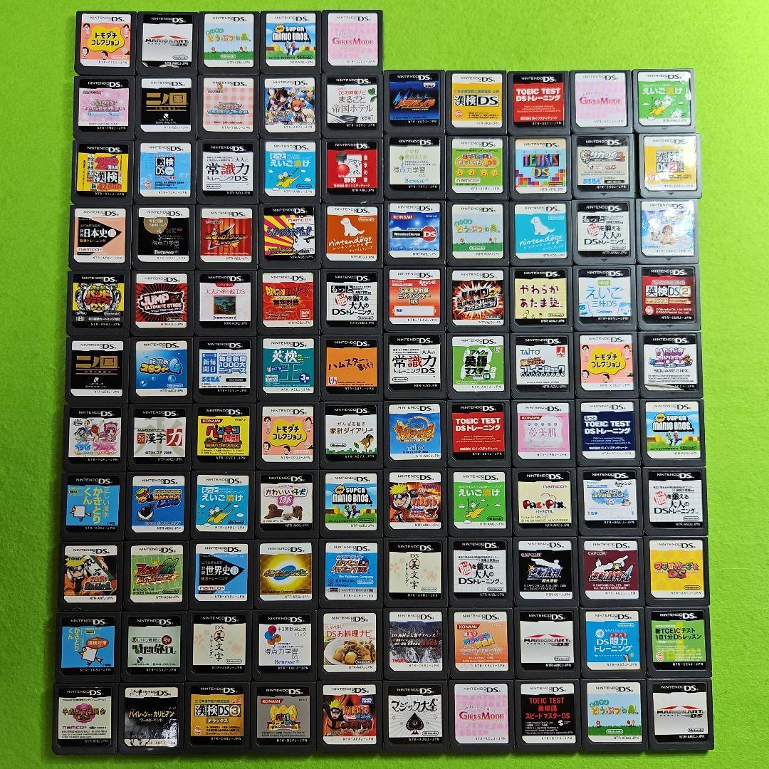価格は安く ニンテンドーDS ゲームソフト105個セット ジャンク品・動作 ニンテンドー3DS/2DS