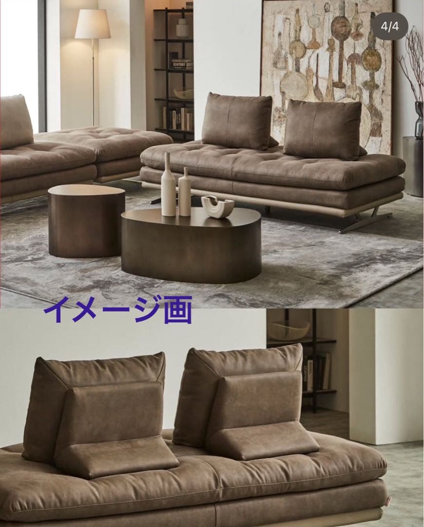 関家具 グレー スエード調 三角背もたれ 背クッション目立った傷や汚れなし NEXPOTALLINN_EU