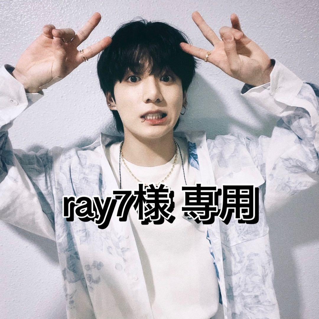 素敵でユニークな ray7様 専用 K-POP/アジア - www.riccartonhouse.co.nz