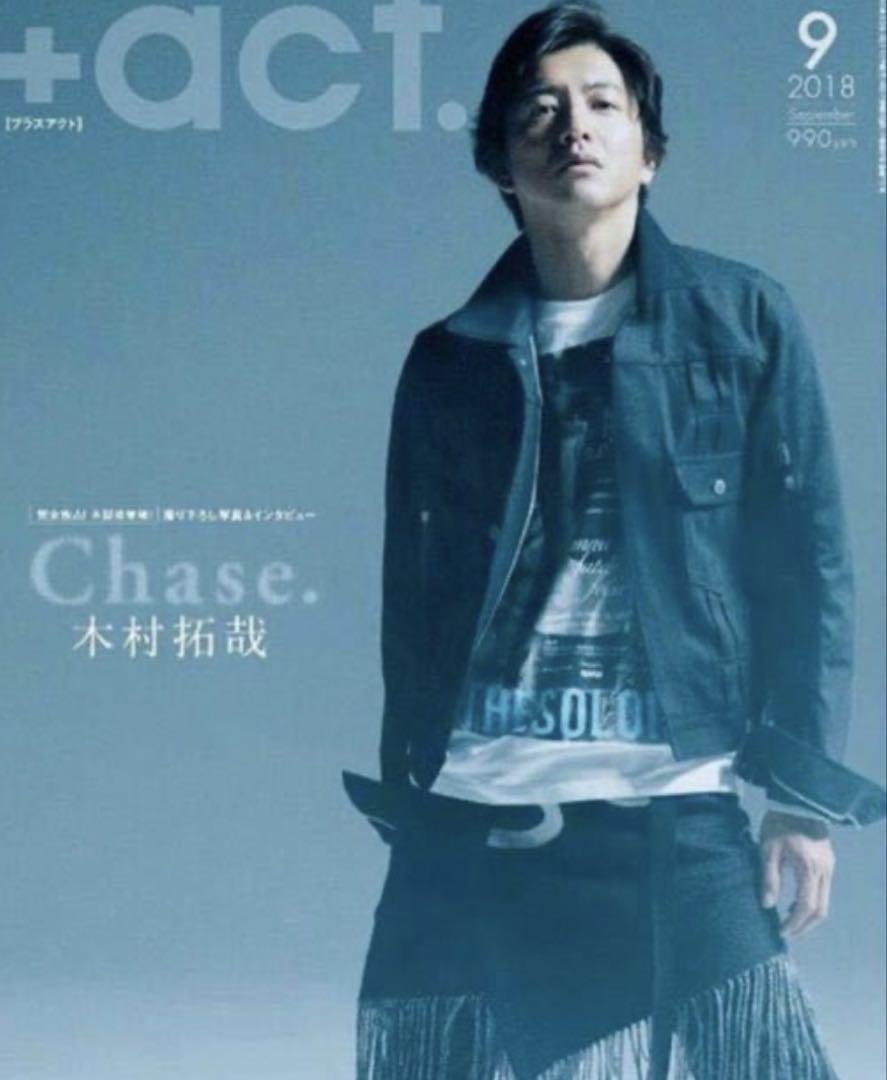 美品 ソロイスト Tシャツ 木村拓哉 デザイン◎ スペシャル