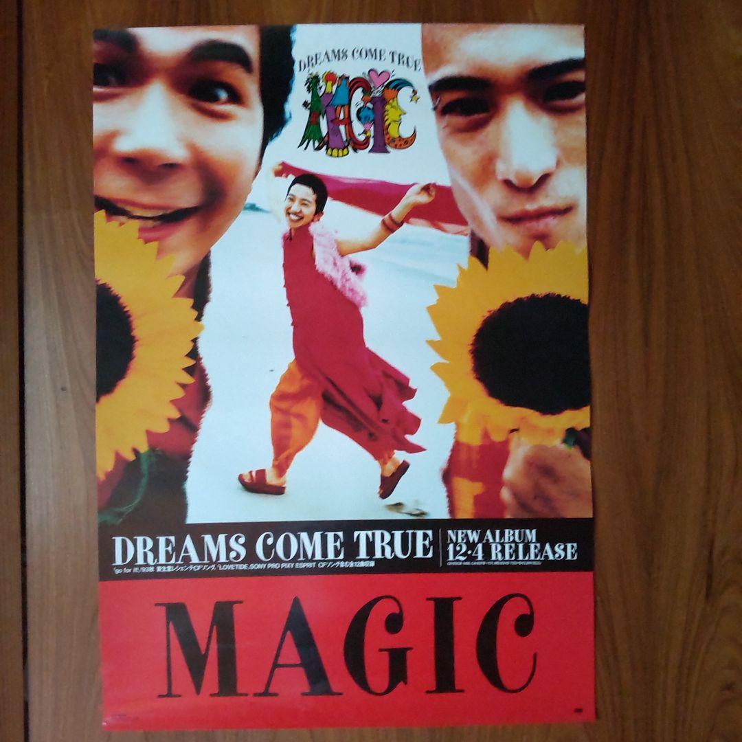 新しい到着 ドリカム「MAGIC」B2 ポスター - メルカリ ミュージシャン