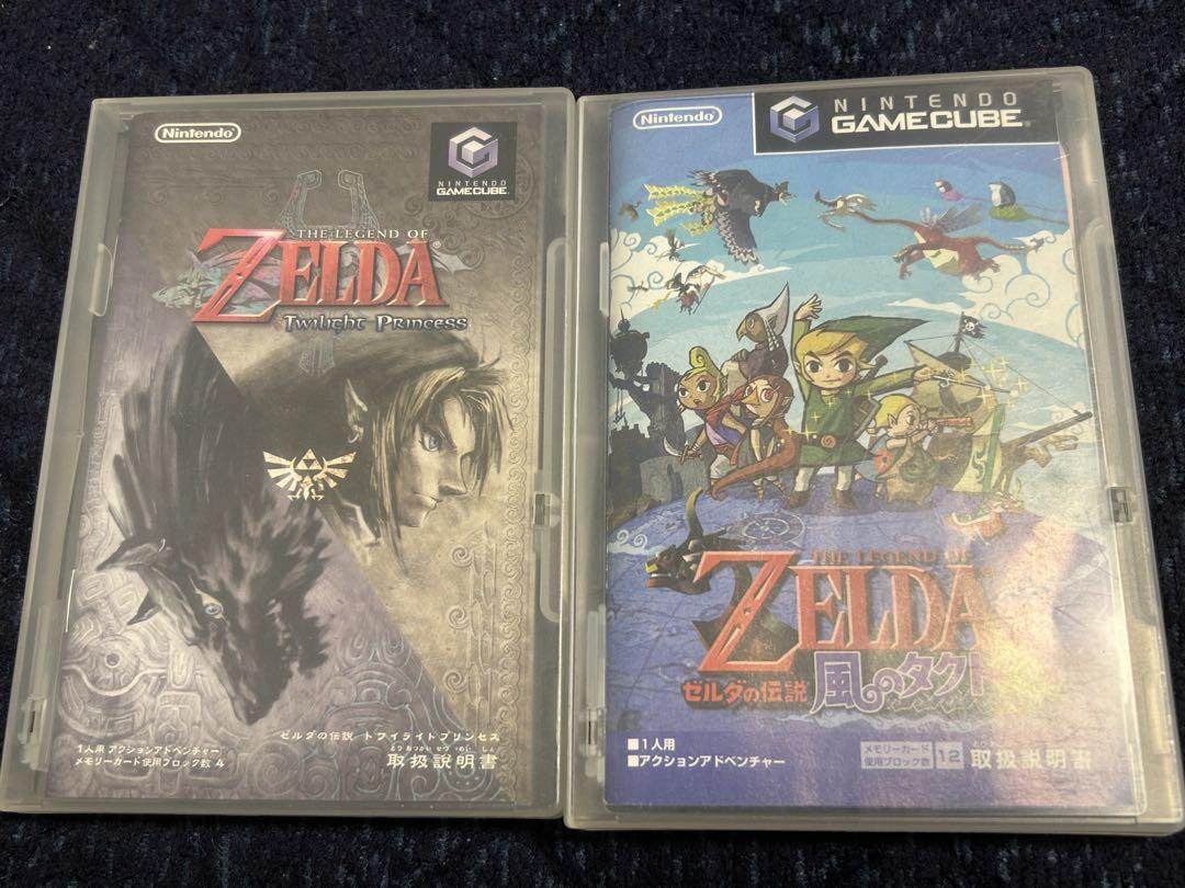 ゼルダの伝説 風のタクト トワイライトプリンセスゲームキューブ
