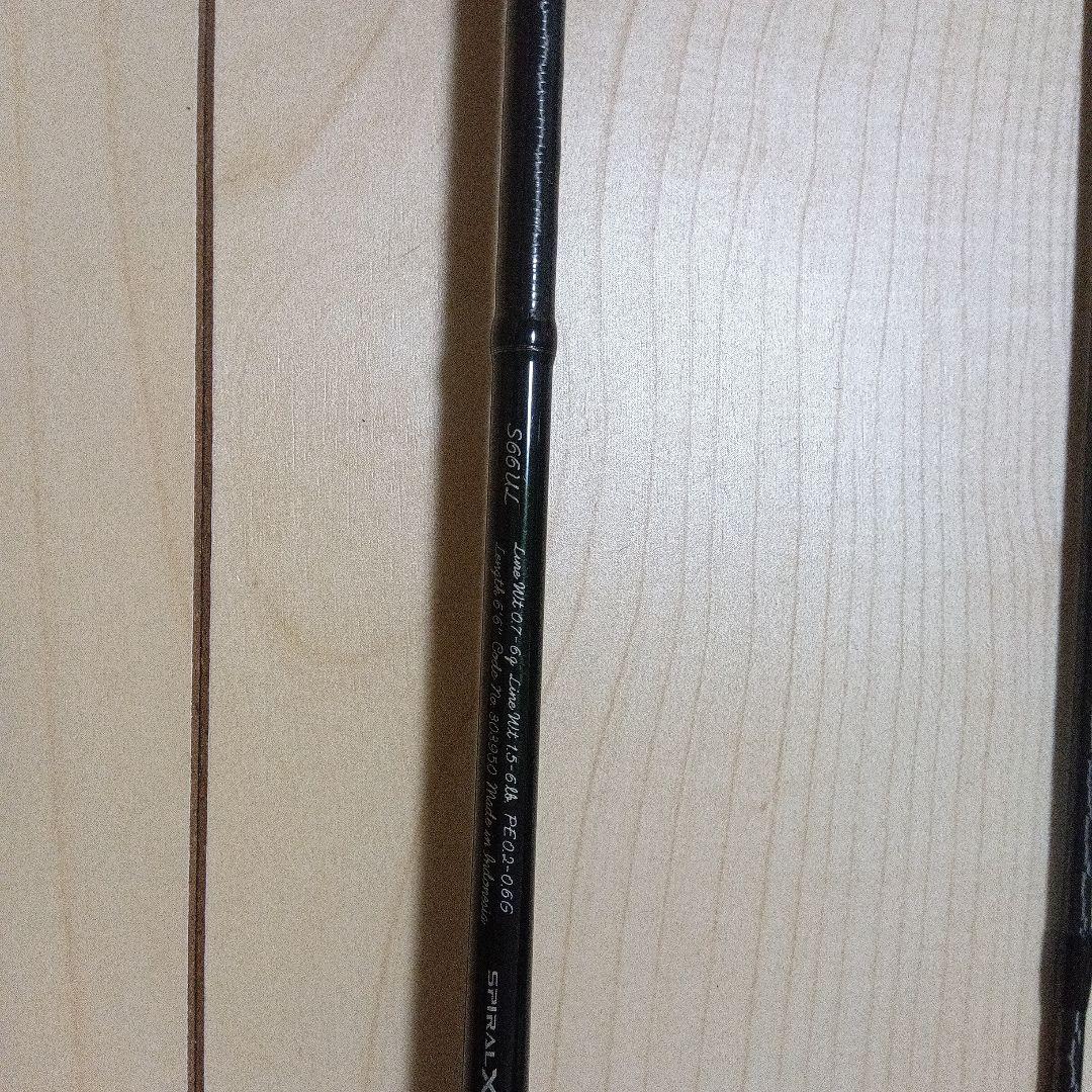 CARDIFFカーディフ AX s66ULトラウトロッド