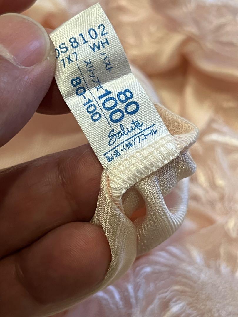 ワコール　サルート　２枚セット　キャミソール　ロング　白　ピンク　未使用